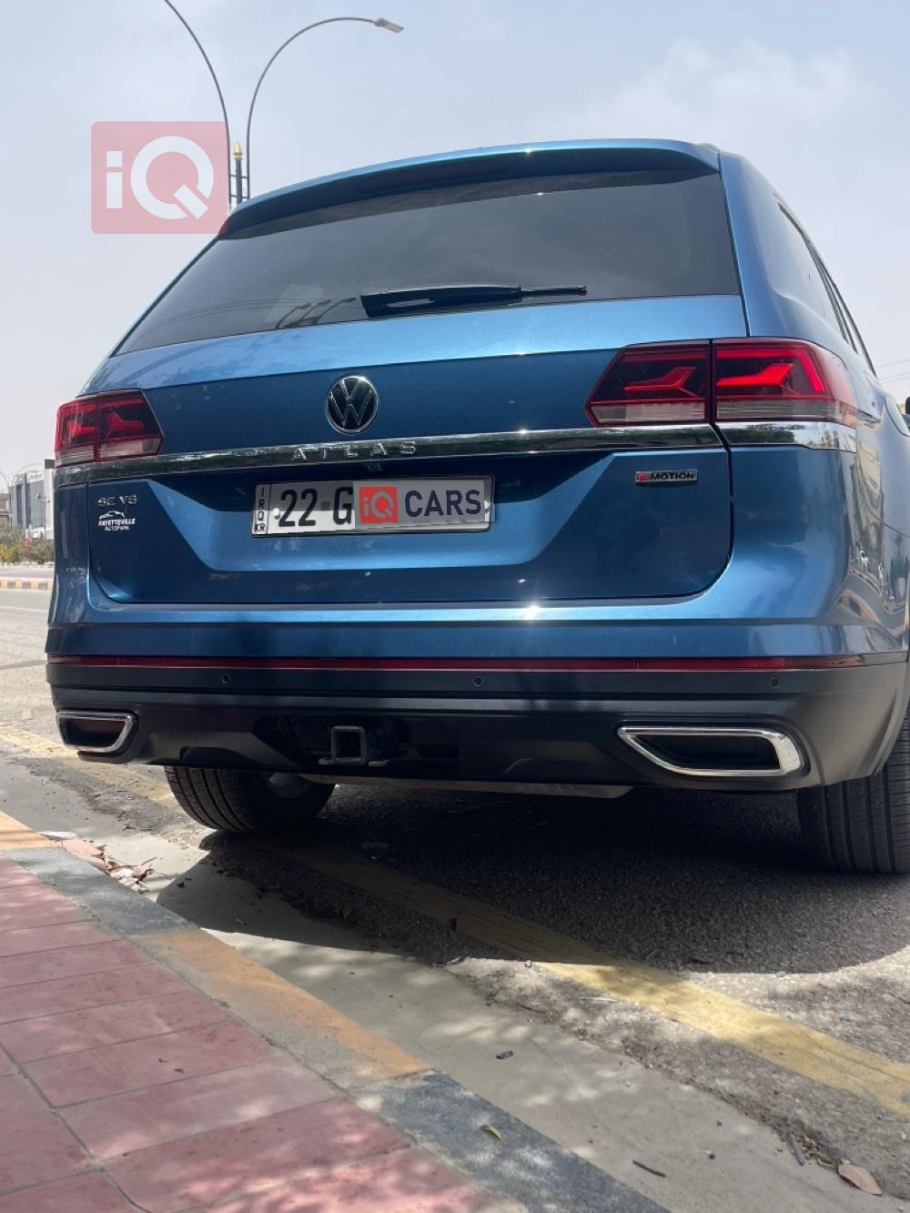 فولكسفاغن أطلس